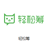 上海科技网机房客户医疗行业